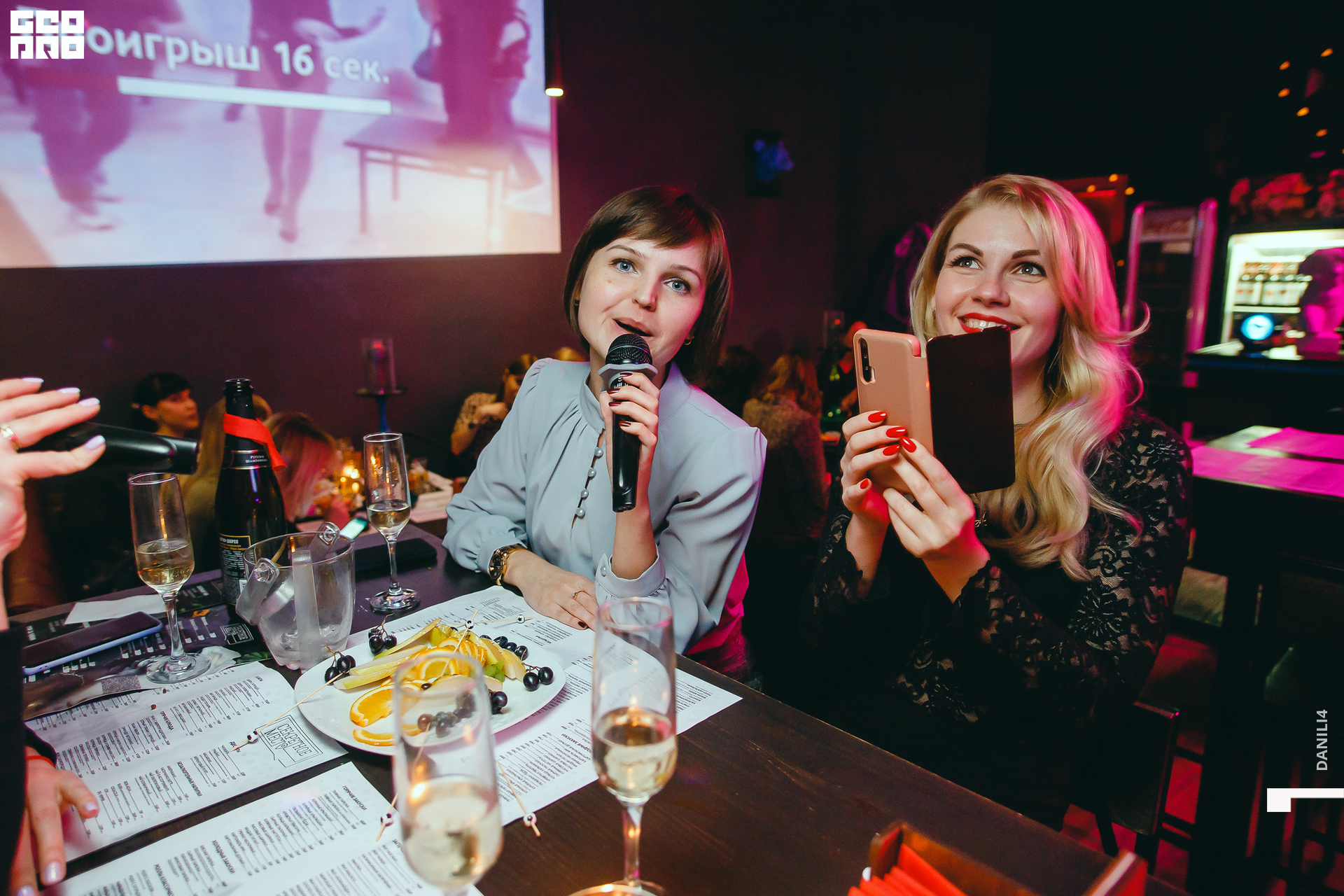 Секретное место 06.03.2021_091.jpg