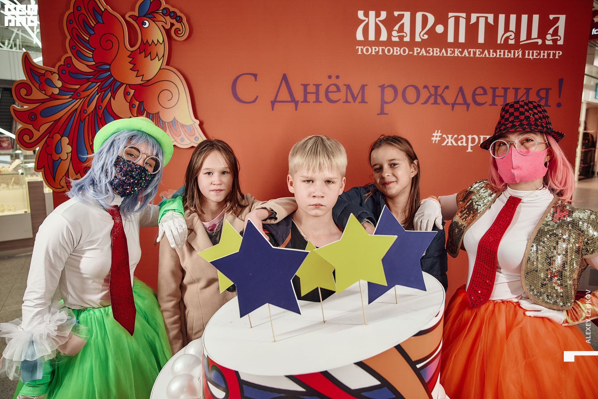 Жар_птица 201.jpg