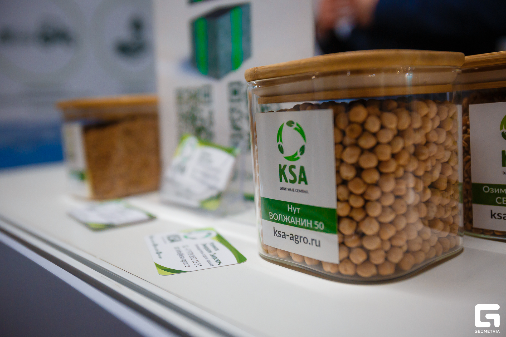 Photo-2001 (416).jpg