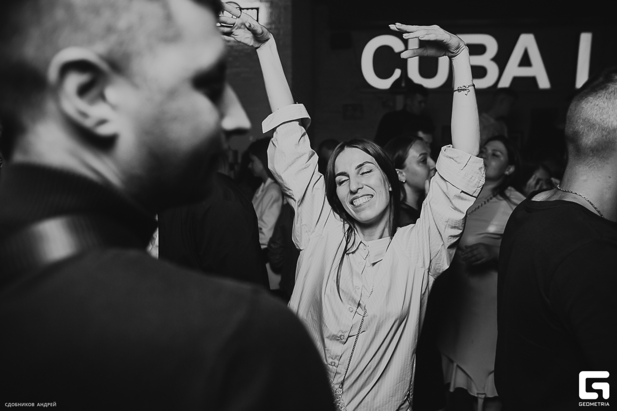 Cuba Libre - Суббота 11