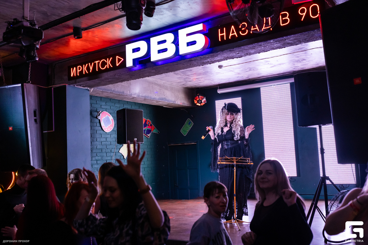 «Мушкетёры РВБ» 23