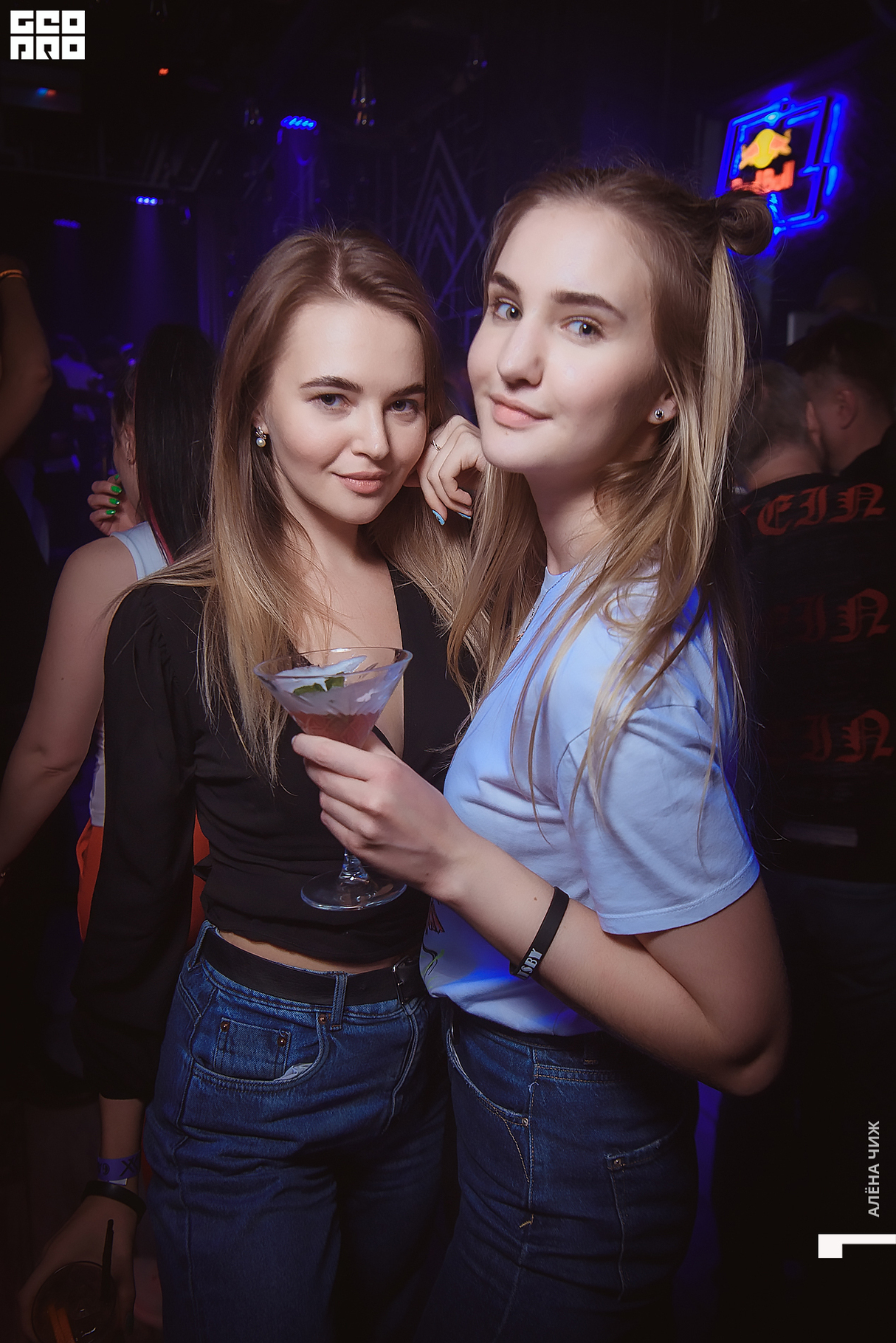 Saturday Party 21
