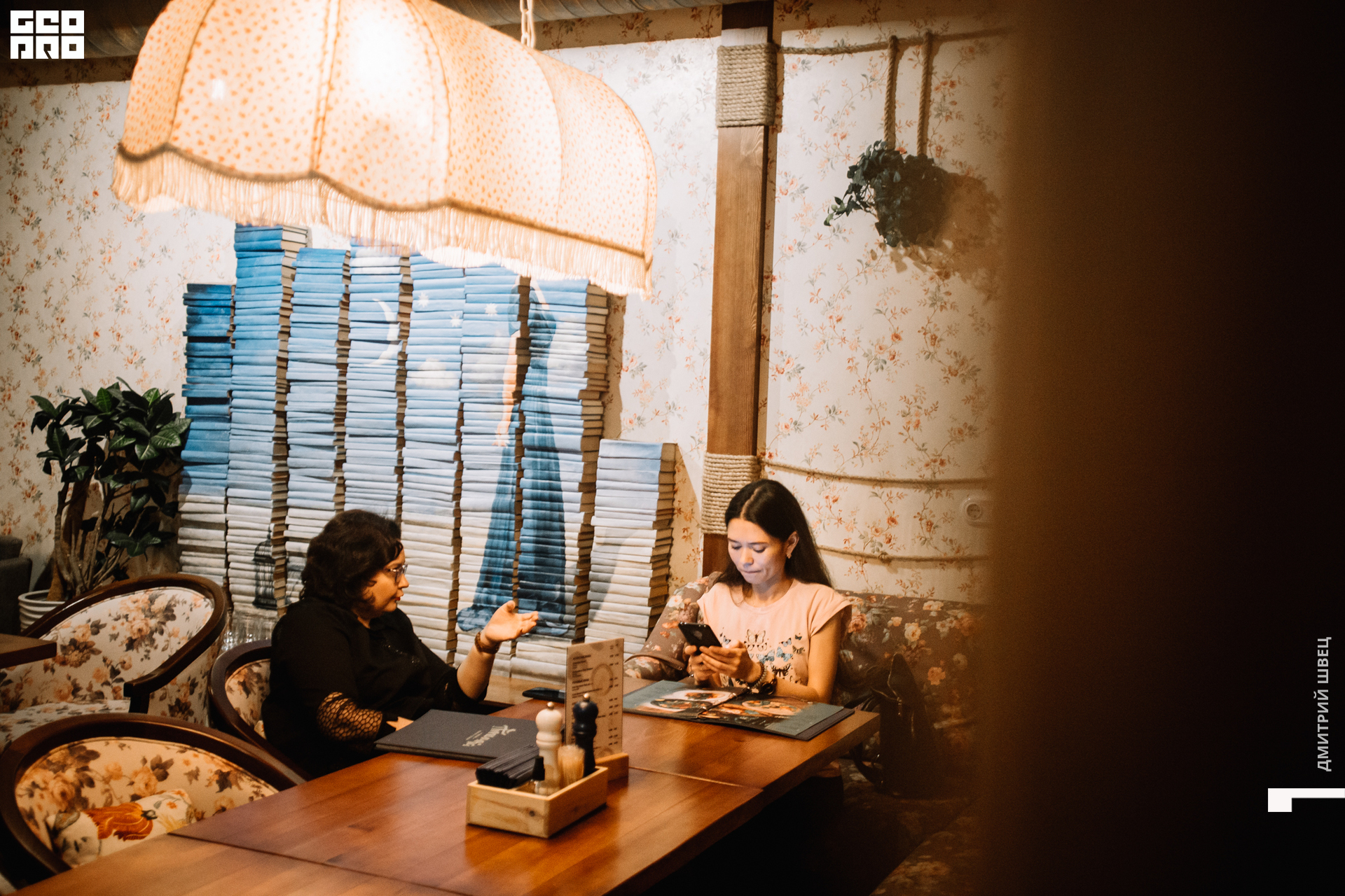 2021-11-26 19-32-03_Швец.jpg