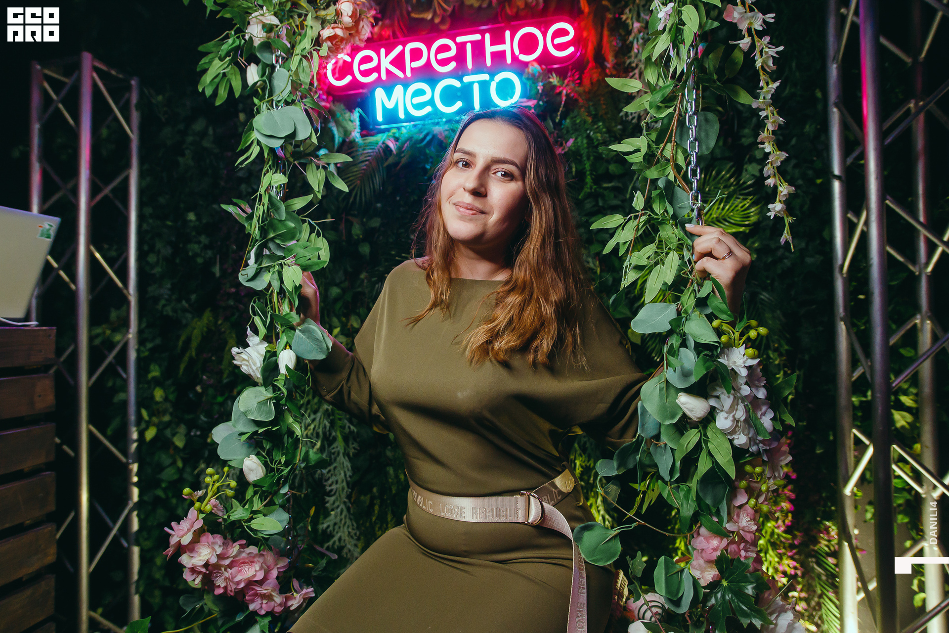 Секретное место 08.03.2021_172.jpg