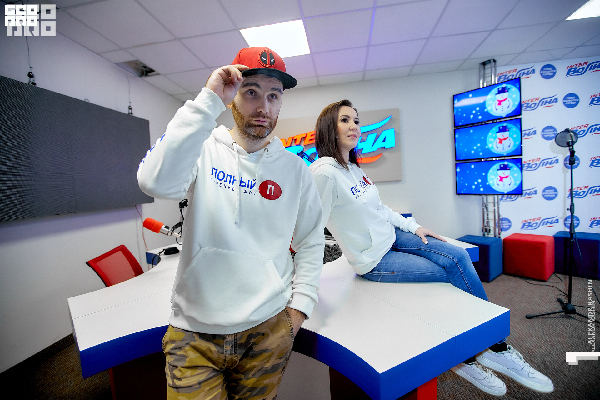 0053 21-12-23 183124 Kashin.jpg