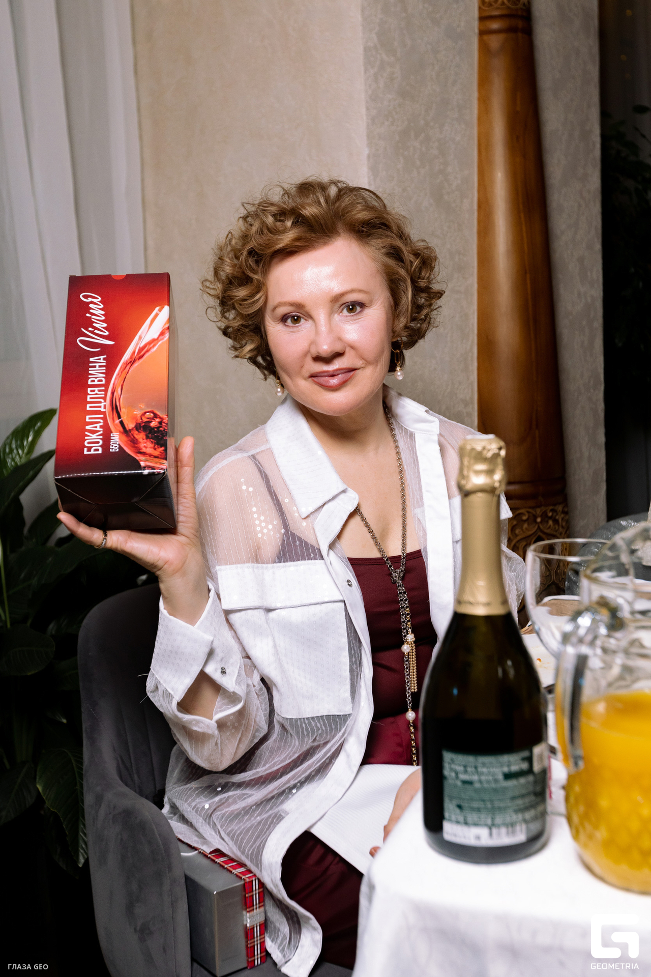 Grace Gorizont -1112.jpg