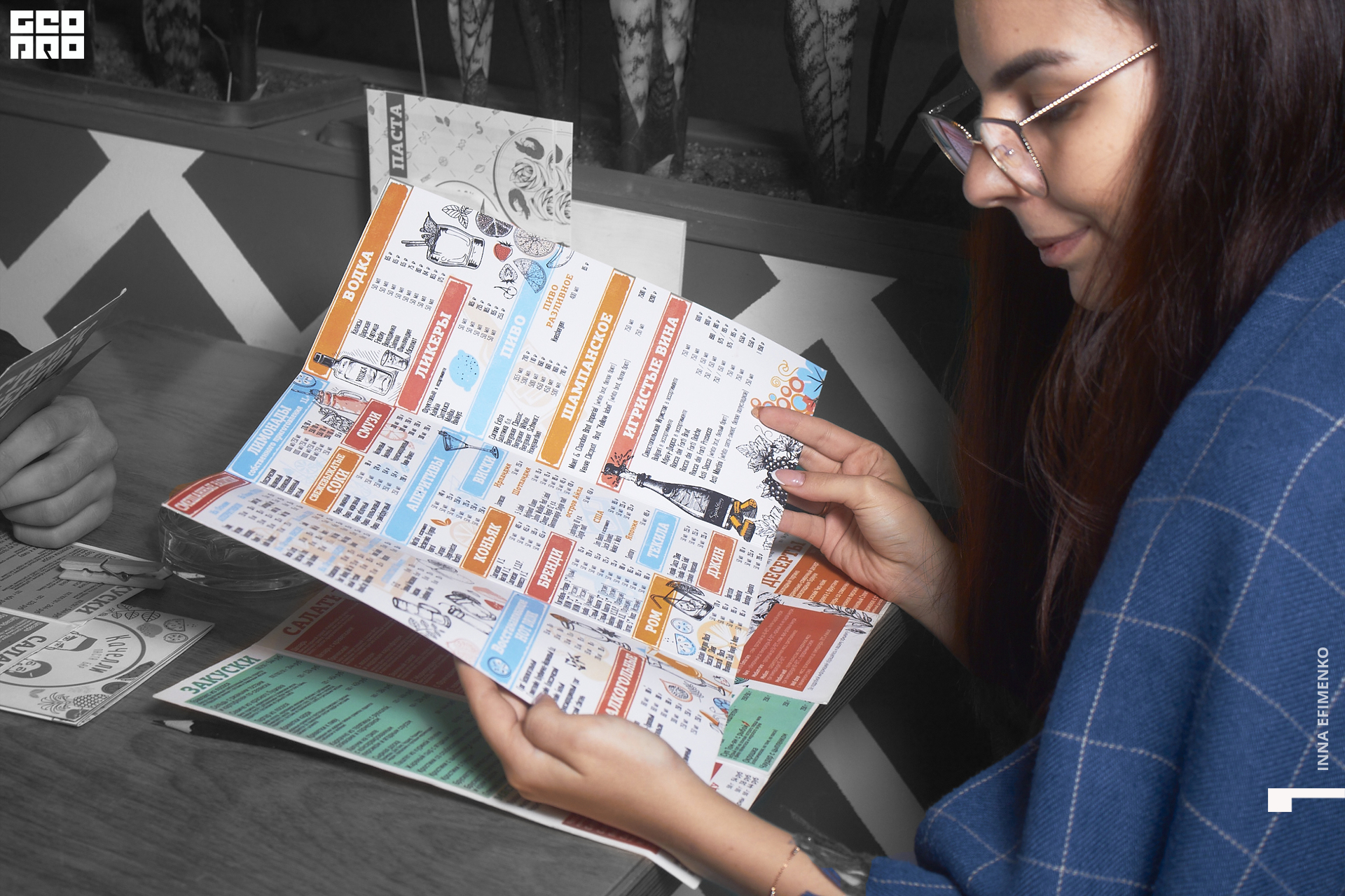 IMG_8382 копия.jpg