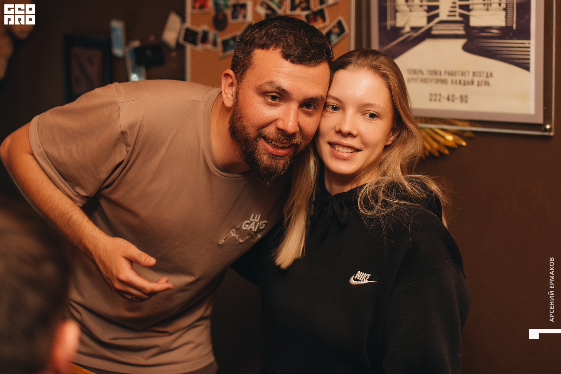 095 2022-09-05-012308_arseniyermakov.jpg