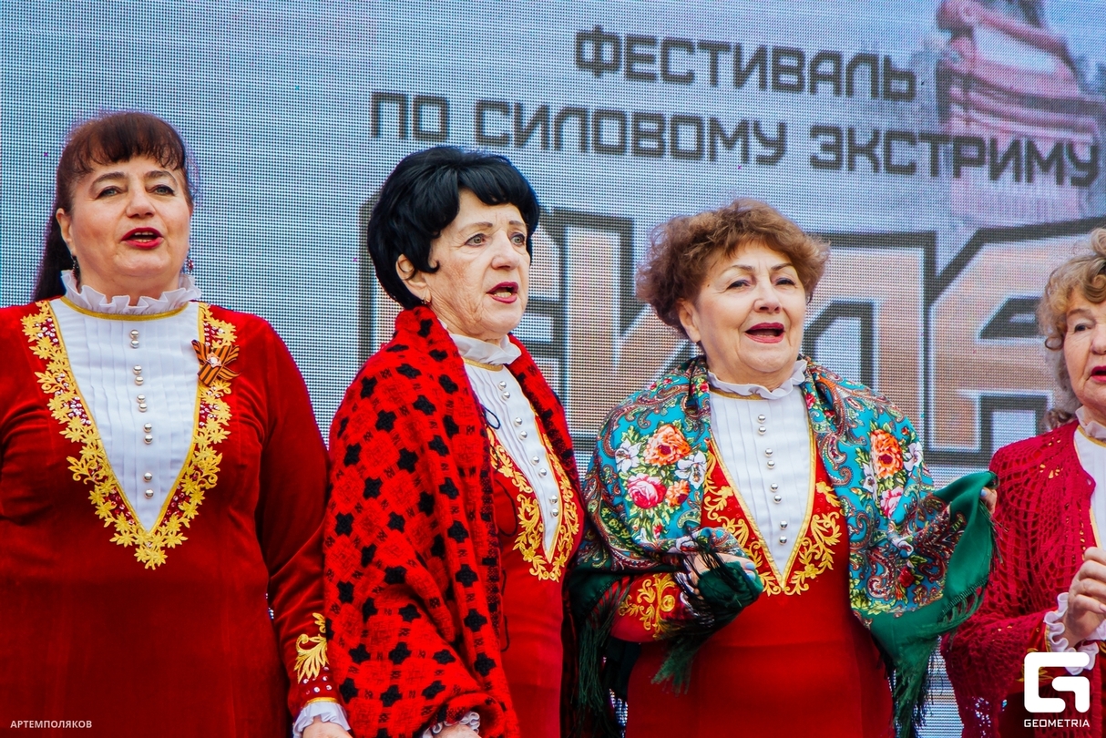 Краснодарский турнир по силовому экстриму "Сила дворов 2023" 8