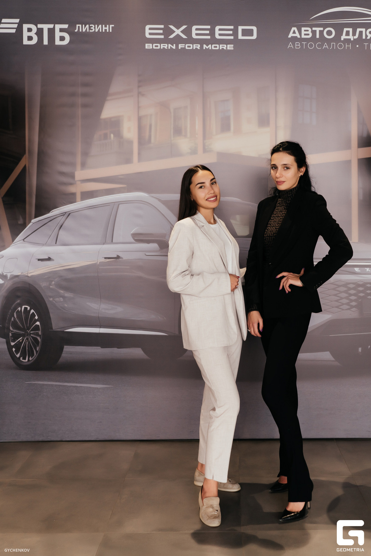Презентация EXEED RX для корпоративных клиентов ВТБ лизинг 22