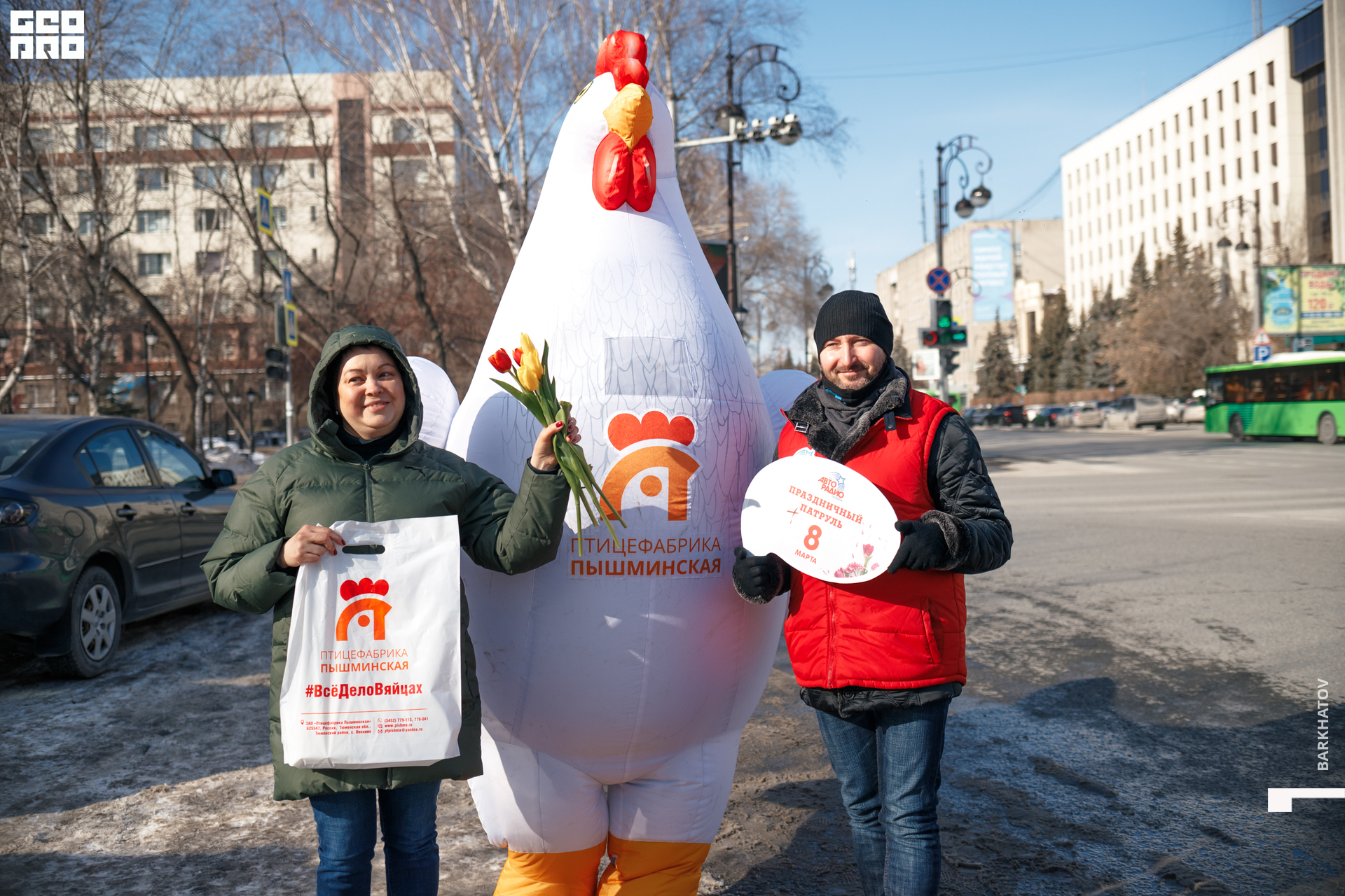 041 04.03.2022 13.36 @mibiyl (0171).jpg