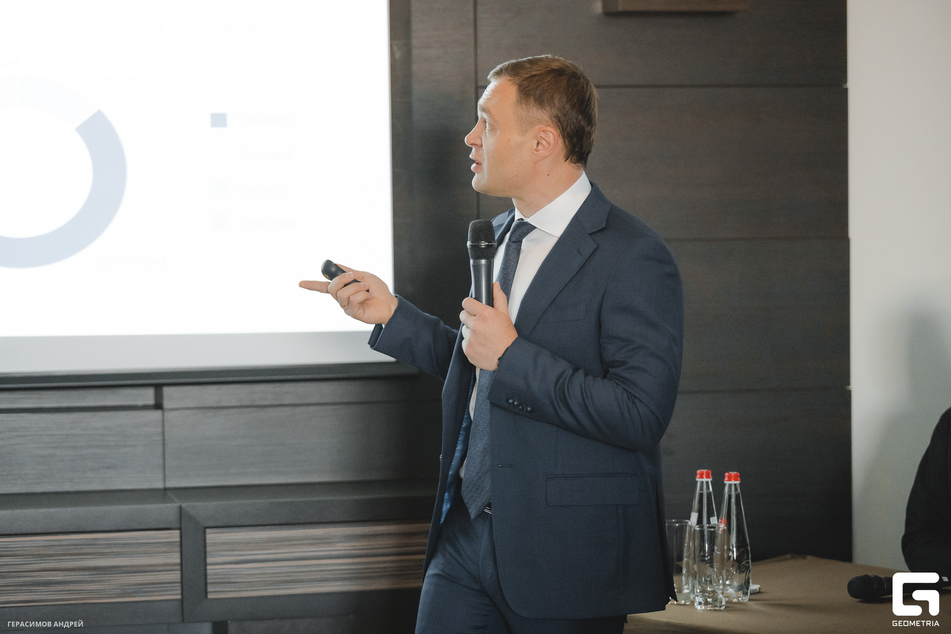 126 AVA Sochi EXPO 28. 03.jpg