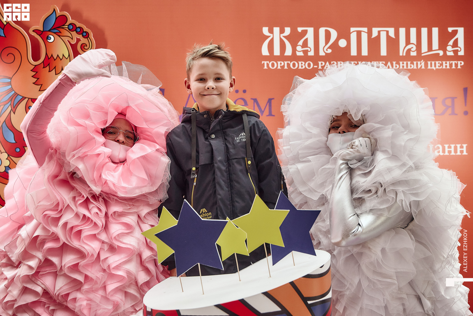 Жар_птица 143.jpg