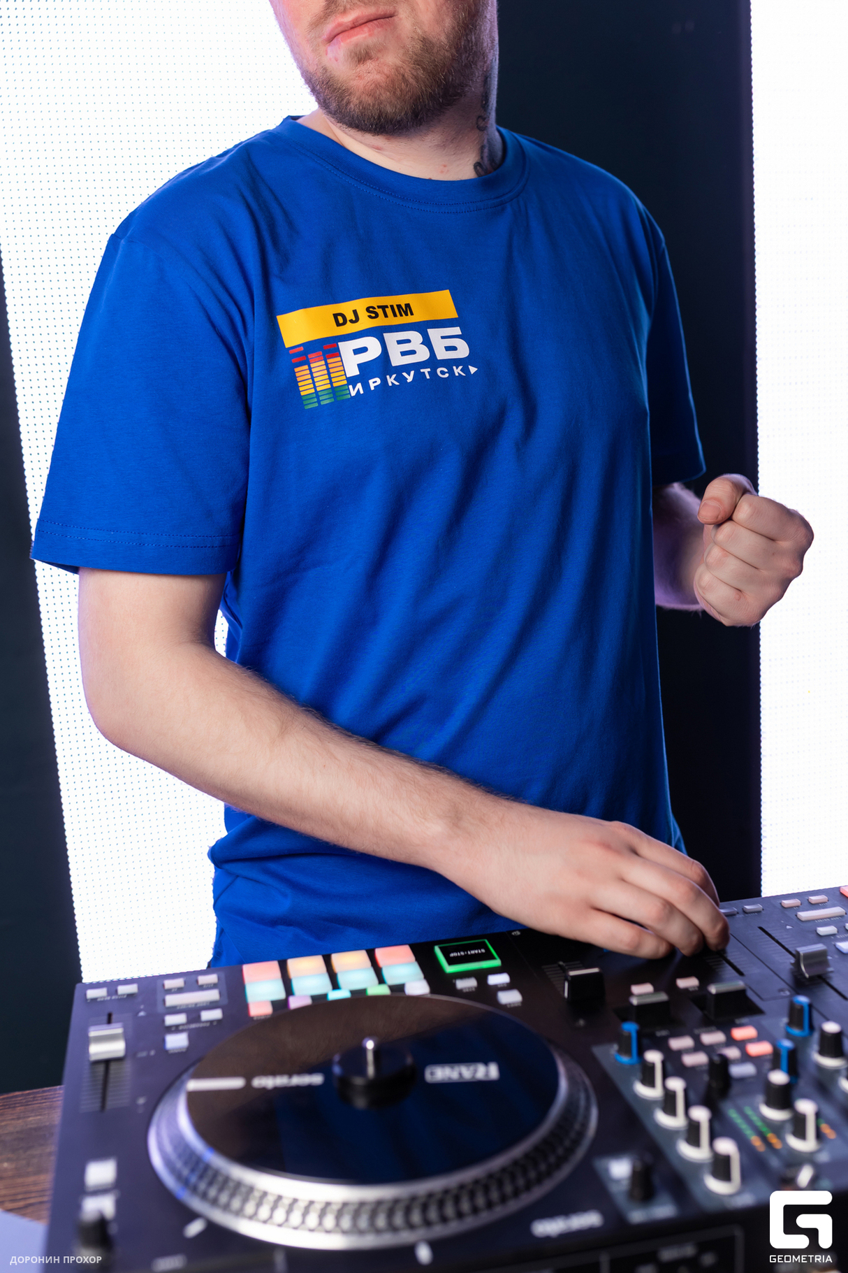 «Опасная четвёрка» / Международный день DJ 7