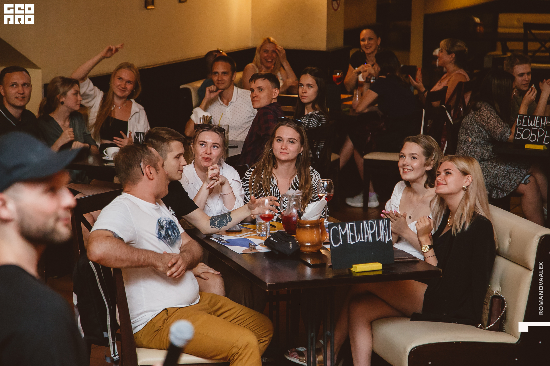 061  Александра Романова  89128011784.jpg