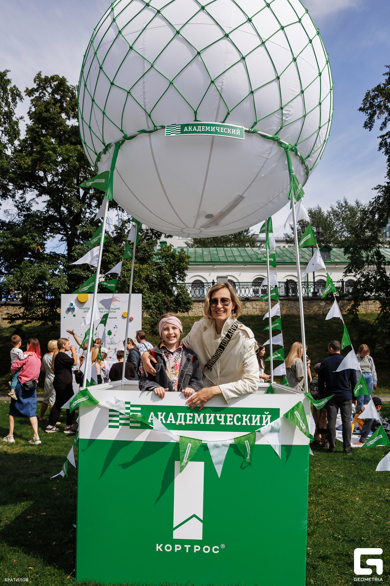 215 - 09_08_25 - 14_27_45 - Bratilov.jpg