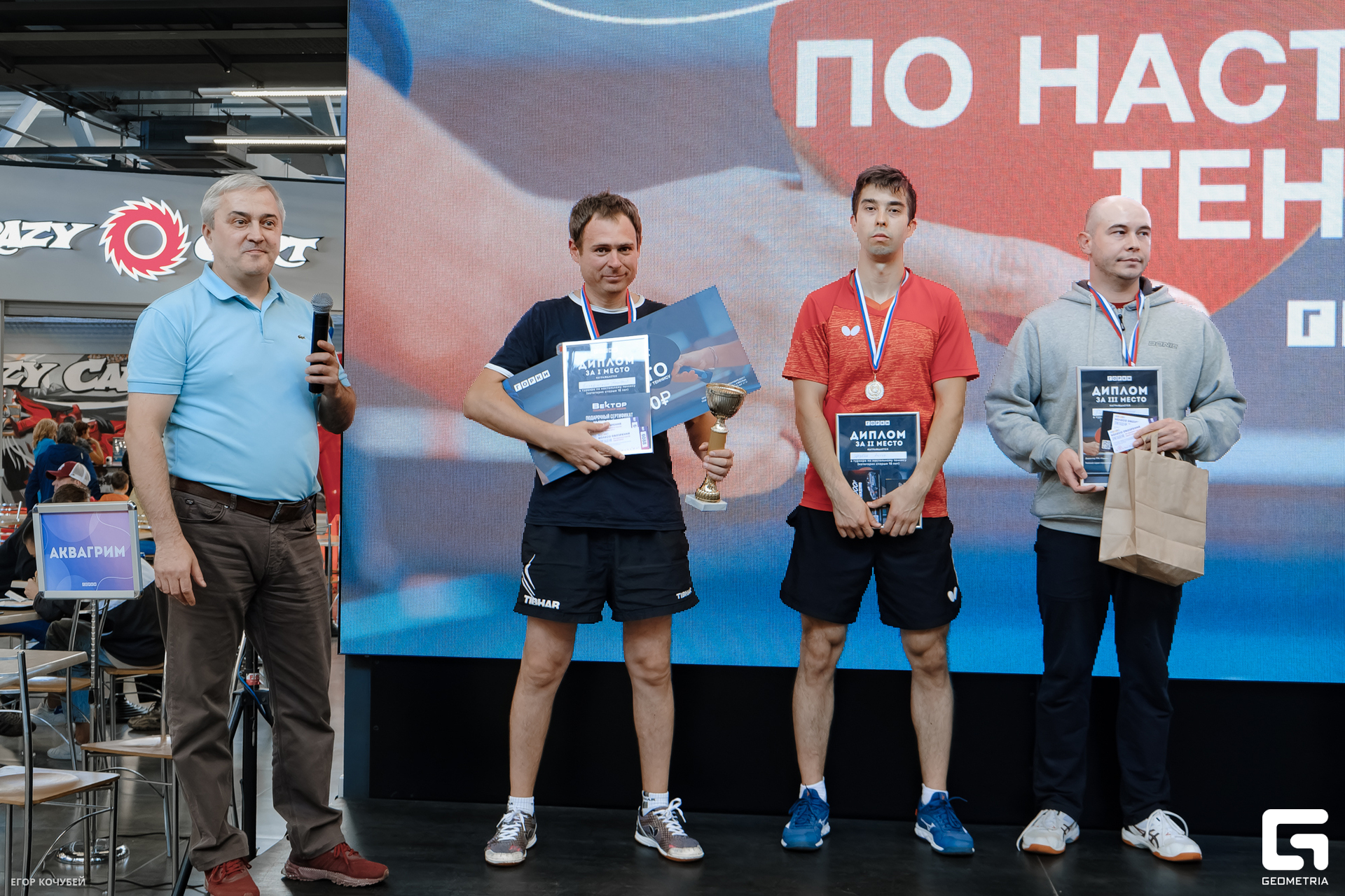 230930 Кочубей 236.jpg