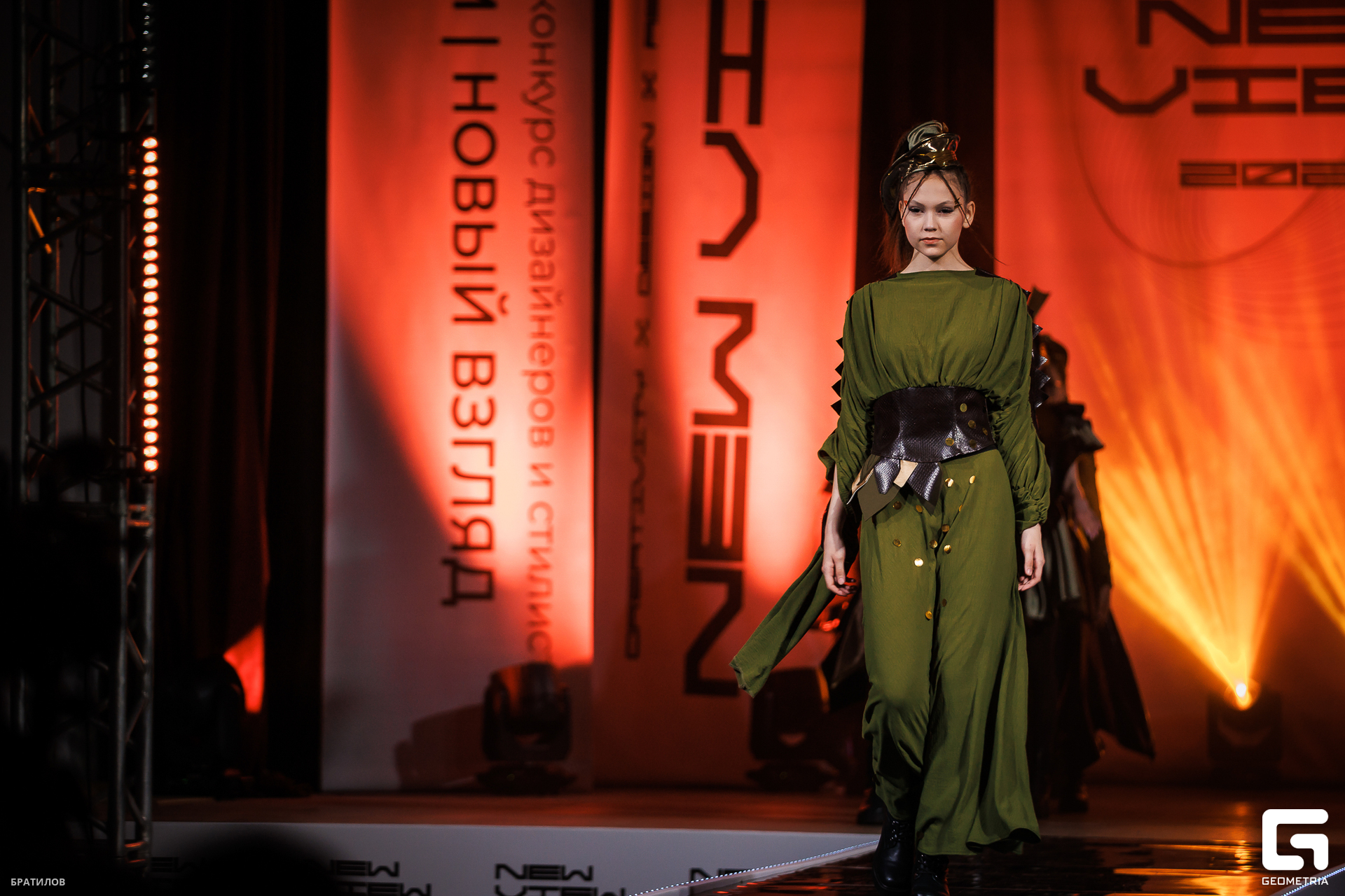 408 - 24_05_25 - 18_55_44 - Bratilov.jpg