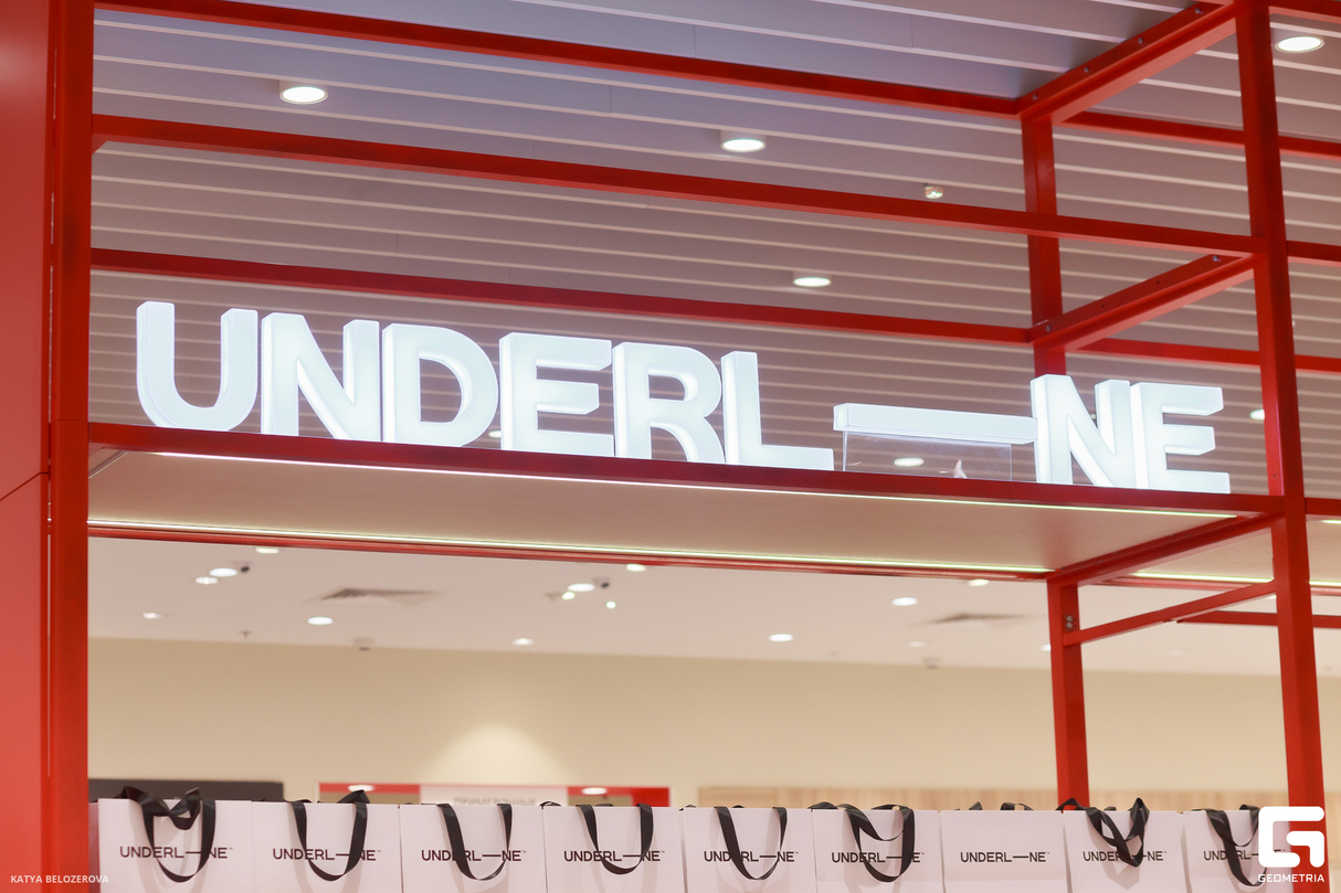 Открытие Underline 11