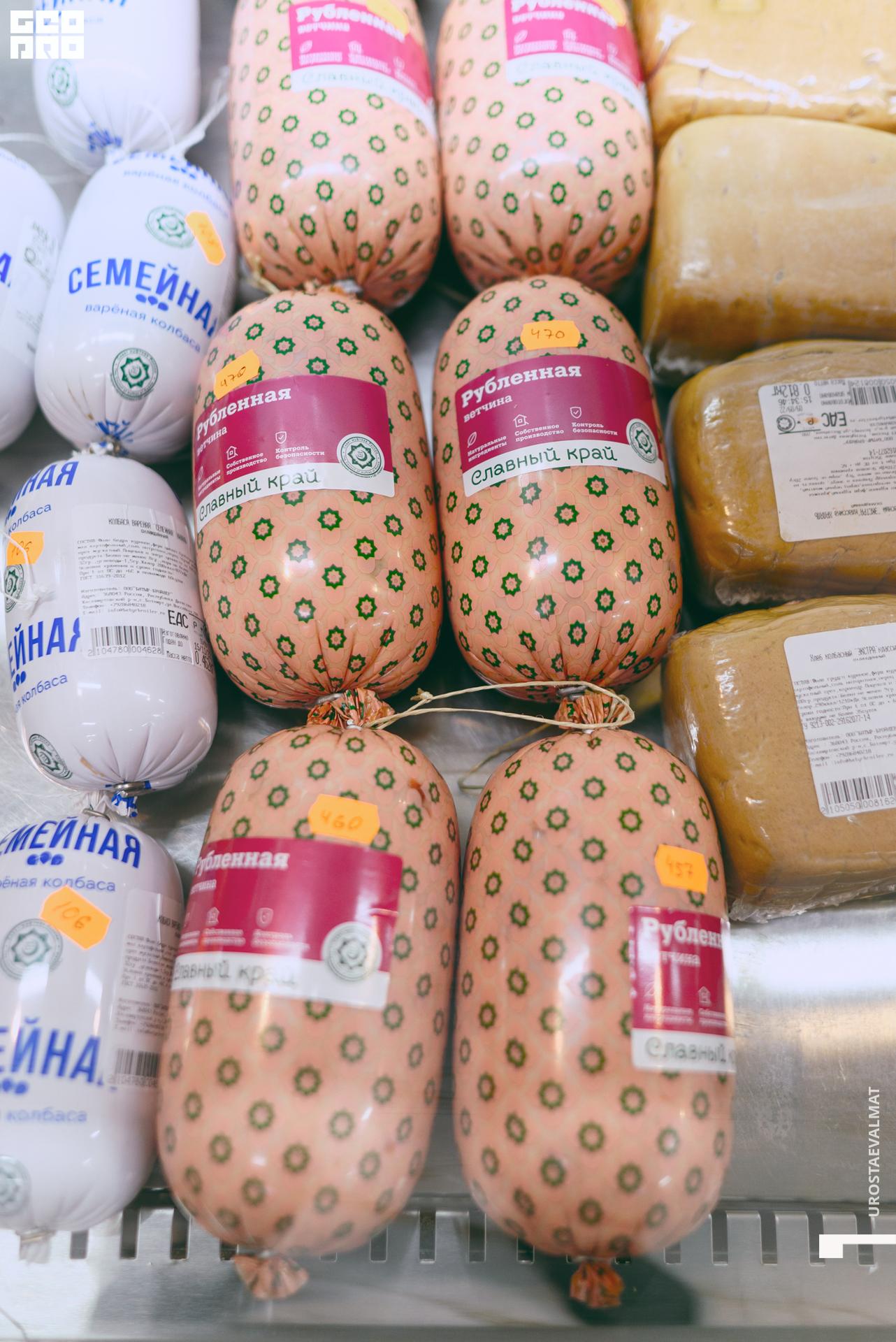 без имени-63.jpg