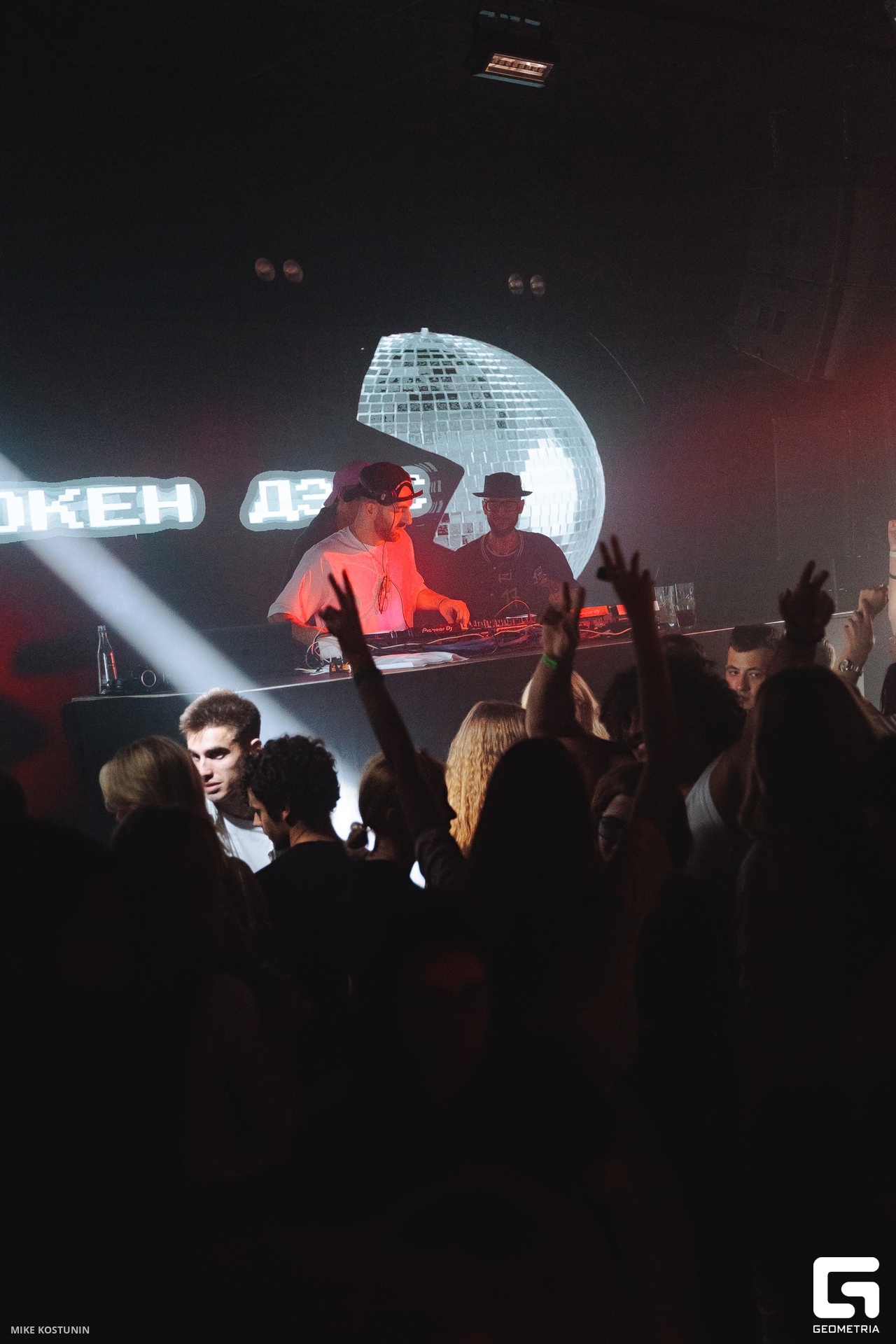 MK_ 055_20240902212757.jpg