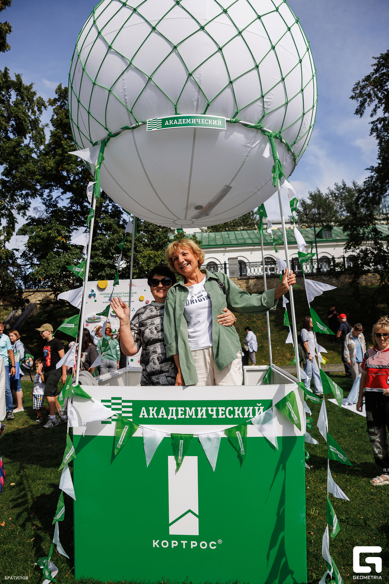 265 - 09_08_25 - 15_10_21 - Bratilov.jpg