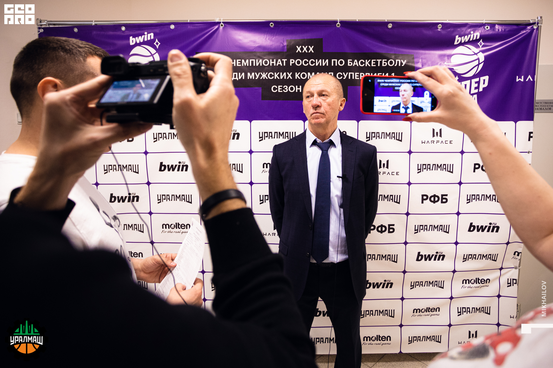 150-20-04-2021-19-02-Баскетбол - Михайлов - 2560.jpg