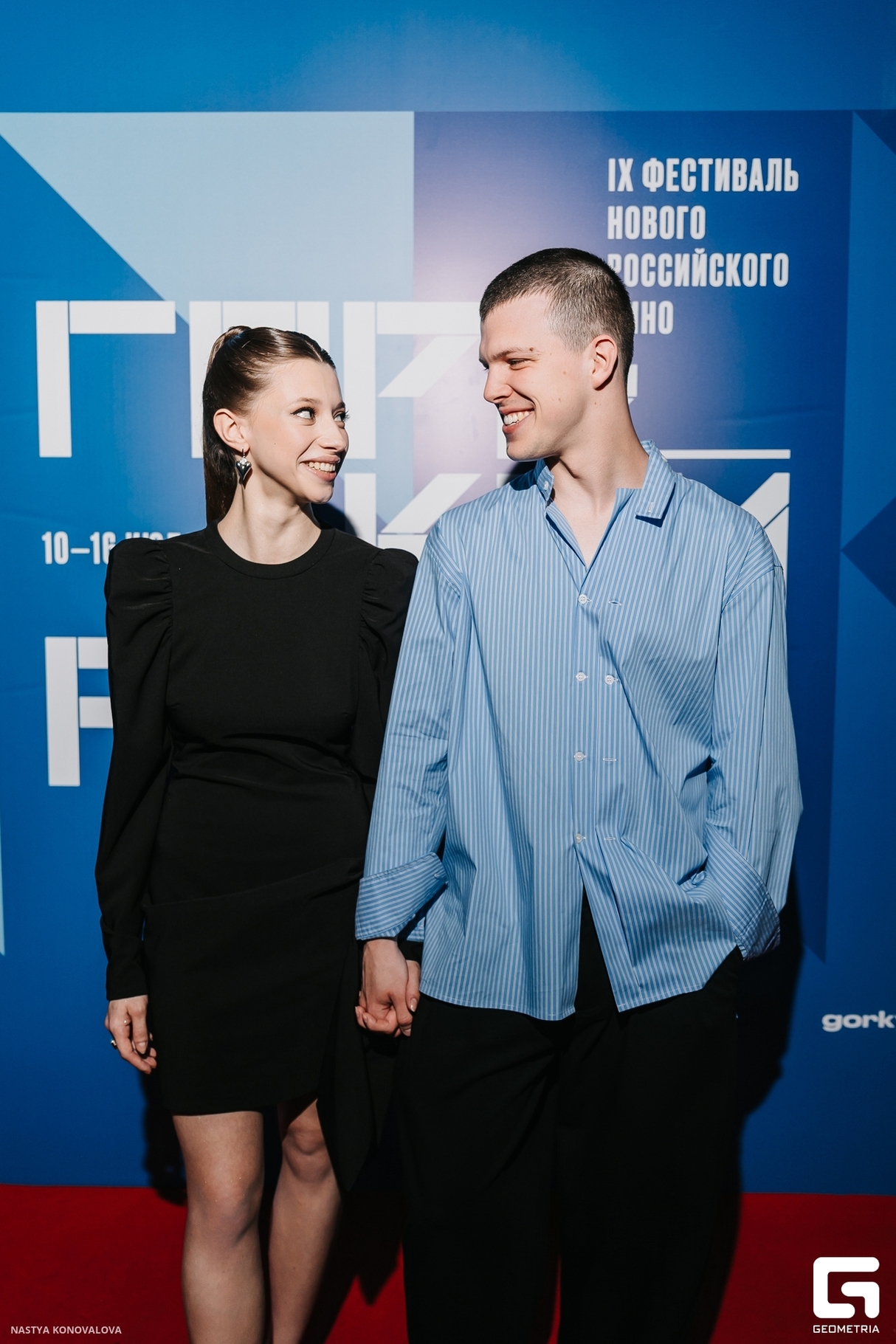 Премьера сериала «Три сестры» 20