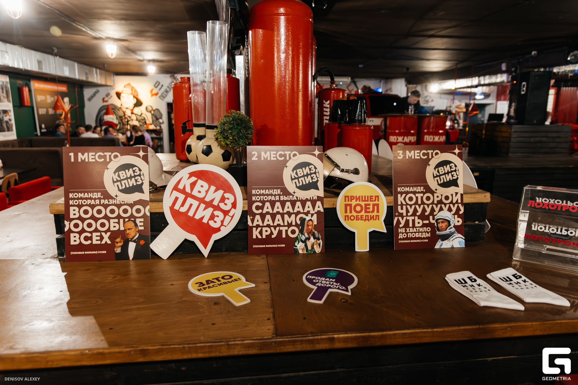 CE7A6598-Улучшено-Ум. шума.jpg