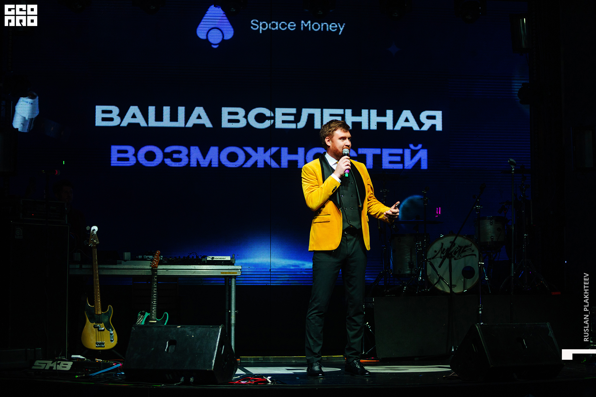 ruslan_plakhteev_018069.jpg