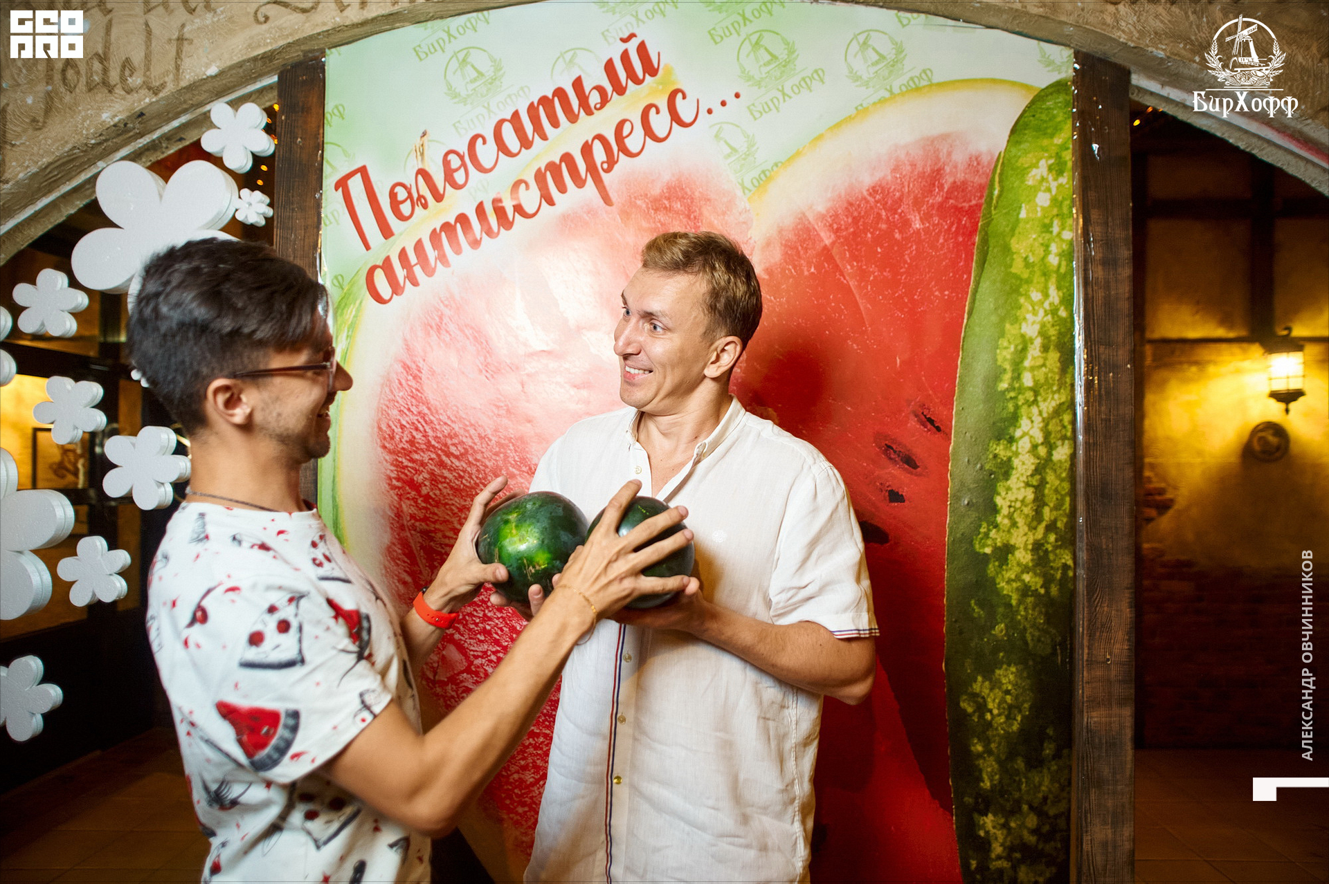 Фото 034 копия.jpg