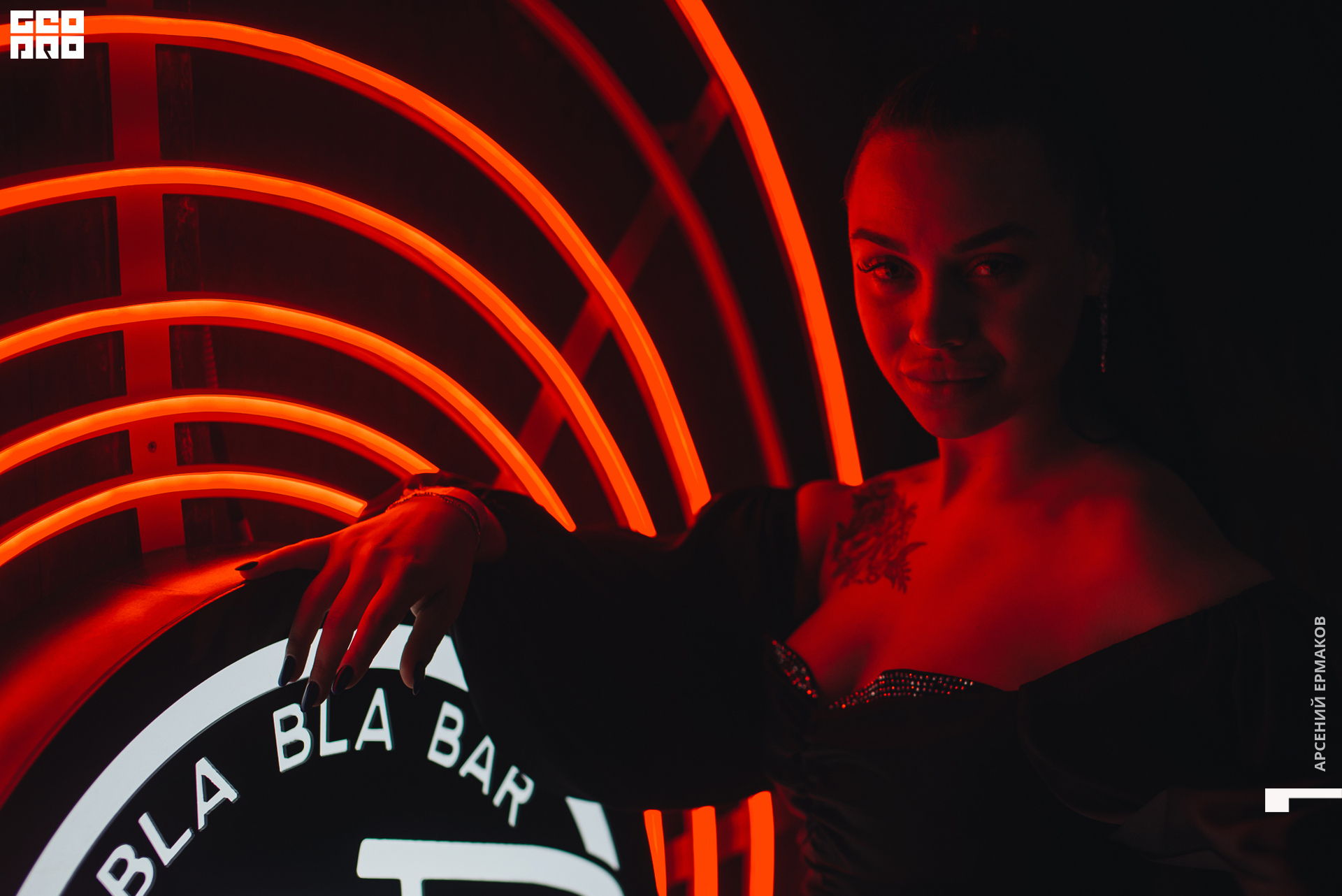 031 2022-10-23-022336_arseniyermakov.jpg