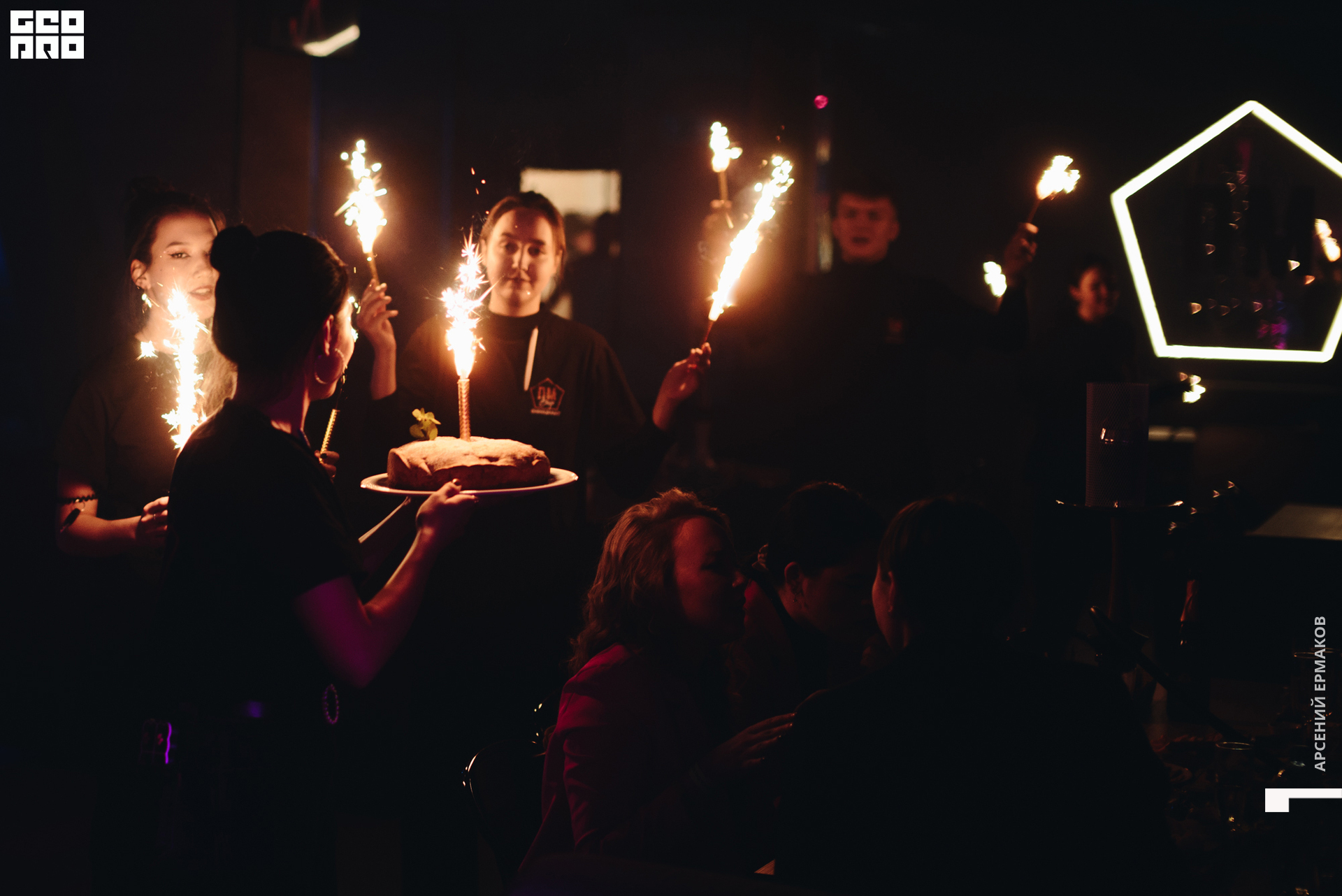 036 011731010823_arseniyermakov.jpg