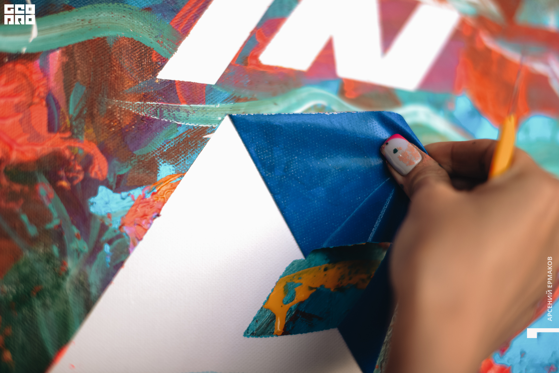 247 2022-06-11-192214_arseniyermakov.jpg