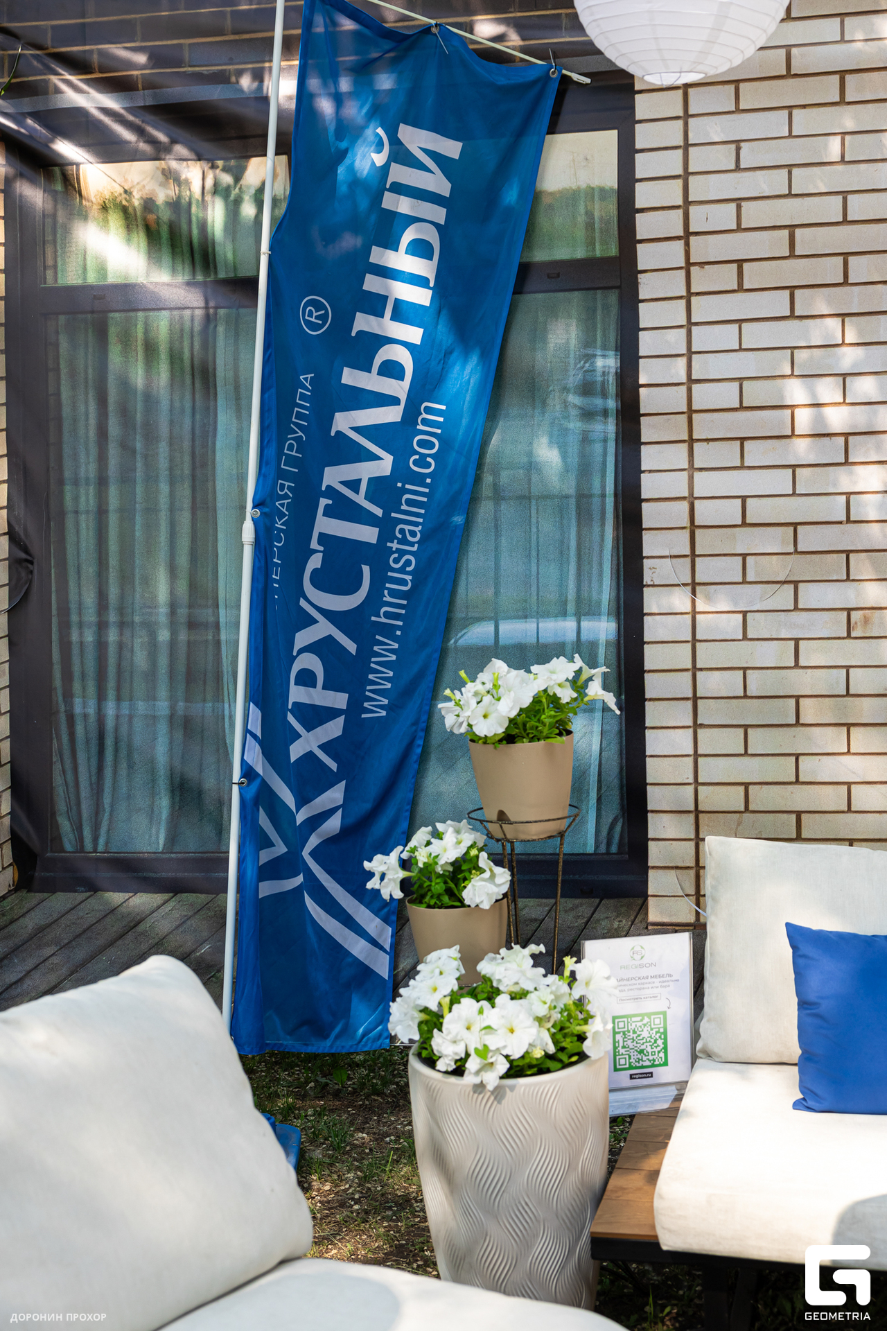 2024.06.16 Сытый Бабр 159.jpg