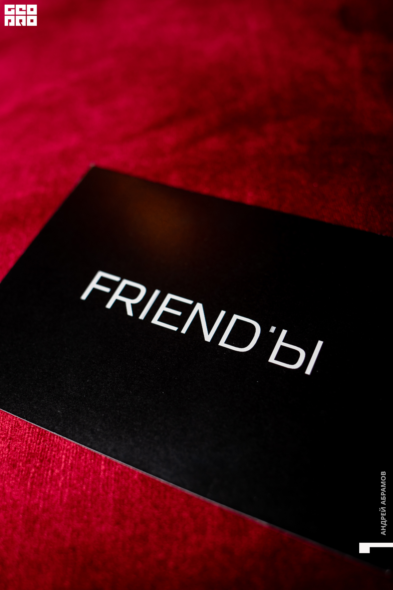 201217_Andrew Abramov0001.jpg