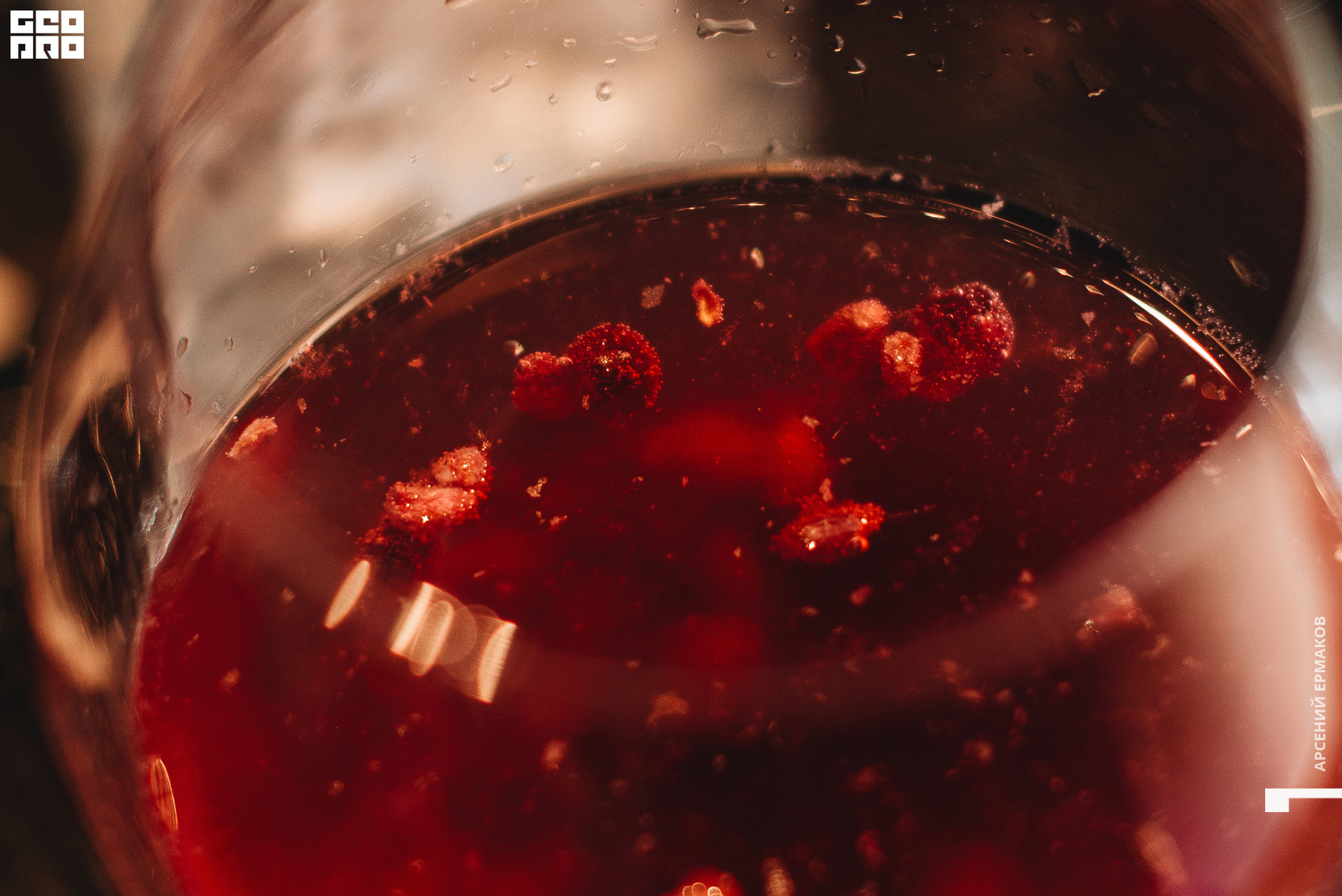 043 2022-10-23-195307_arseniyermakov.jpg