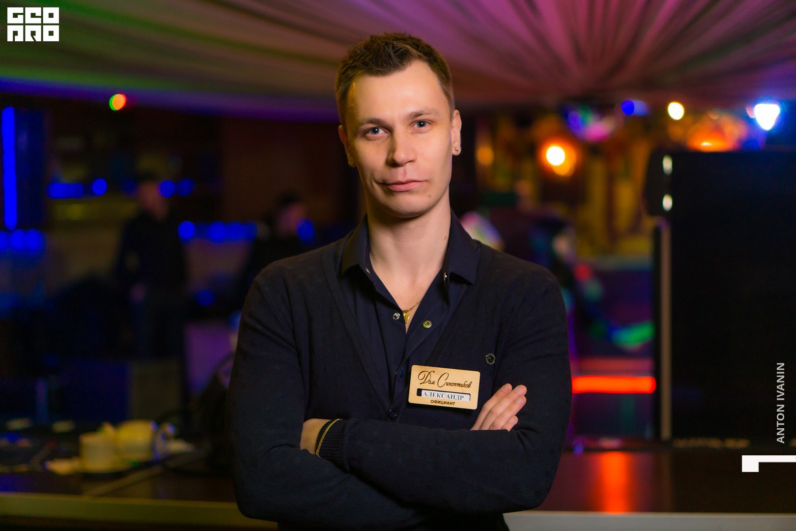 DSC08480 (Копировать).jpg