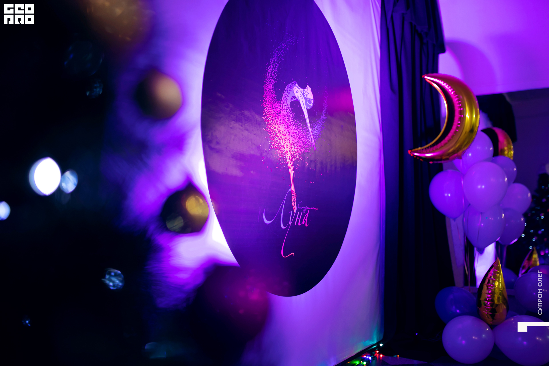 0N5A0697 копия.jpg