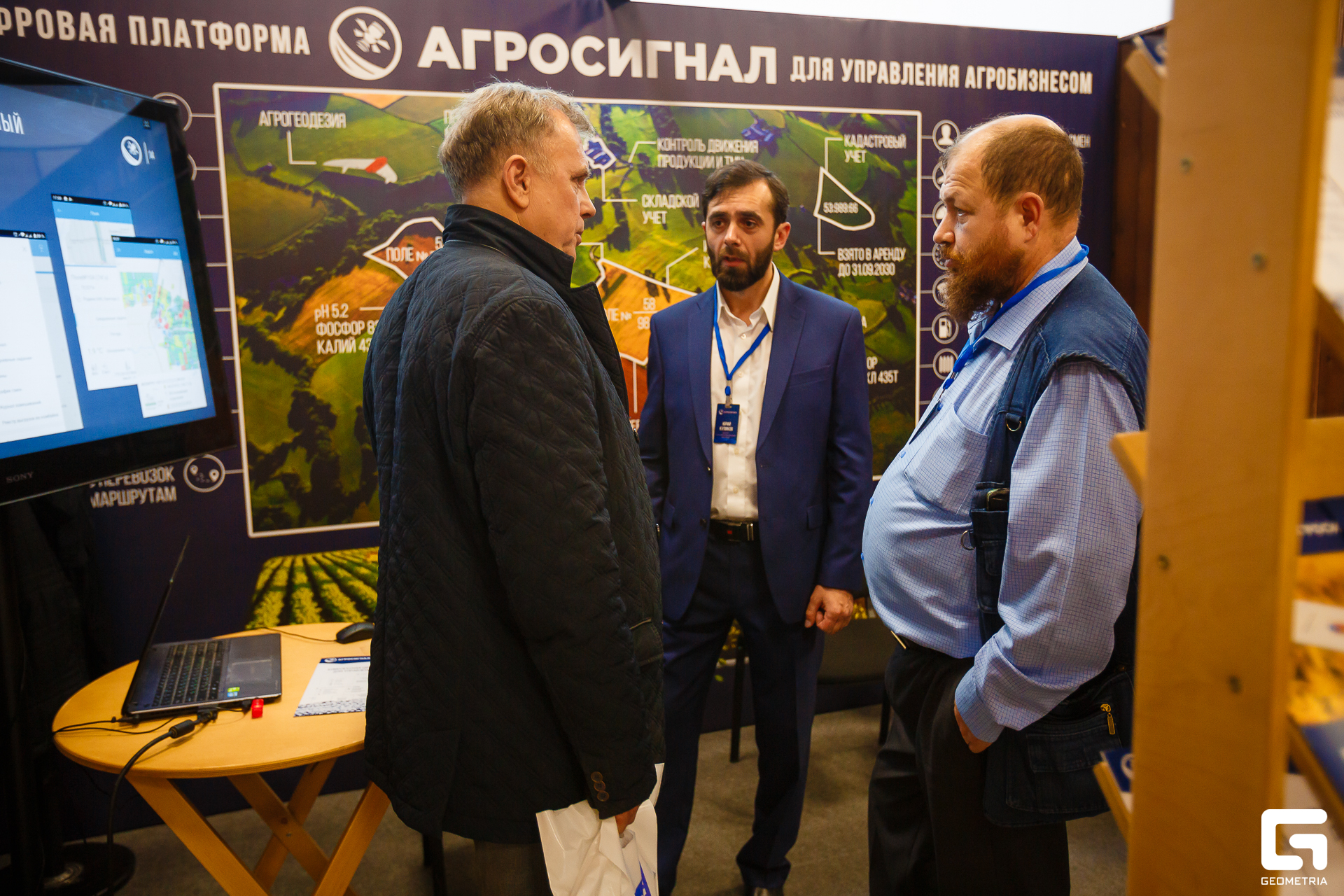 Photo-2001 (423).jpg