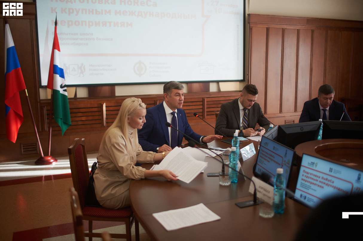 Торжественное открытие ежегодного проекта «Школа гастрономического бизнеса» 24