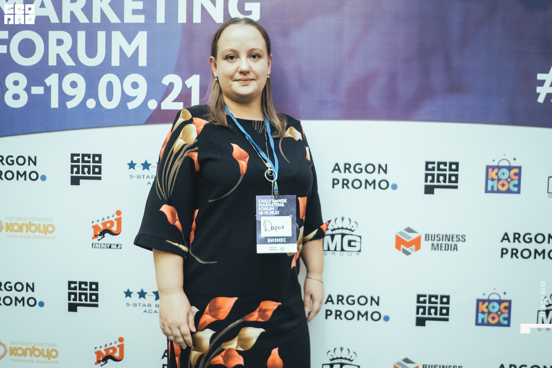 20210918 Кочубей 099.jpg