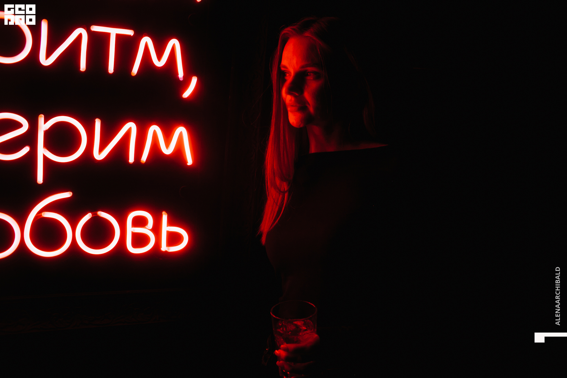 2021-04-03 00-43-45_alenaarchibald_063.JPG