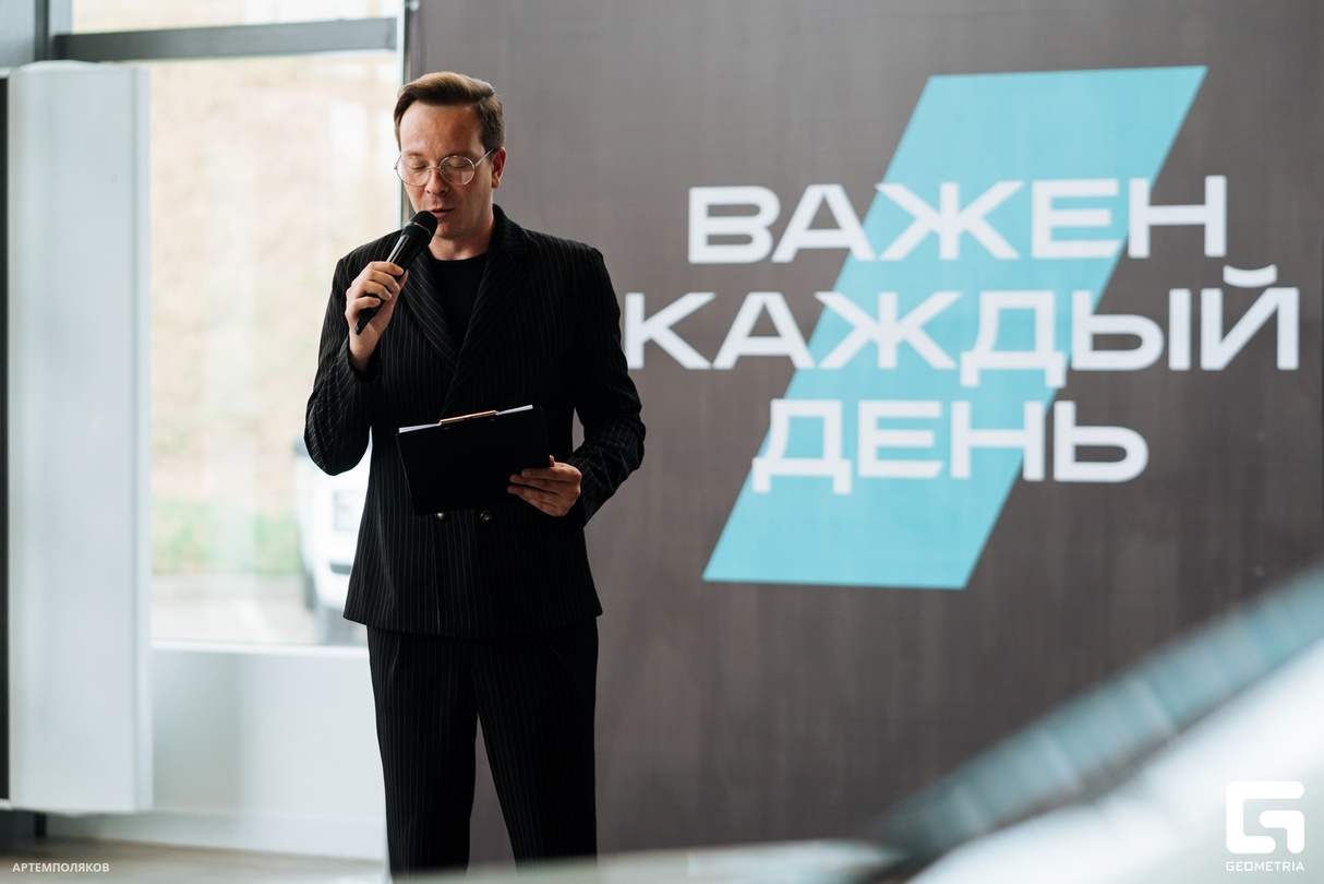 HAVAL - КАЖДЫЙ ДЕНЬ ВАЖЕН 22