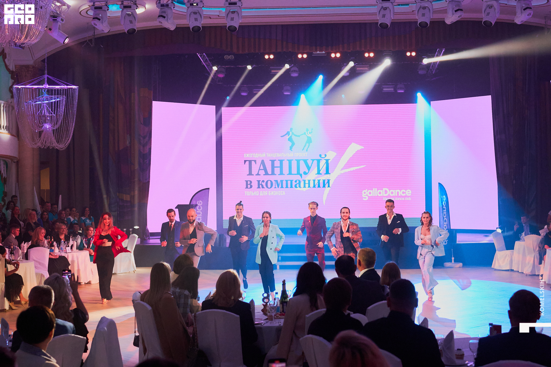 061-2022_06_30-19-38-08 - Komelskih.jpg