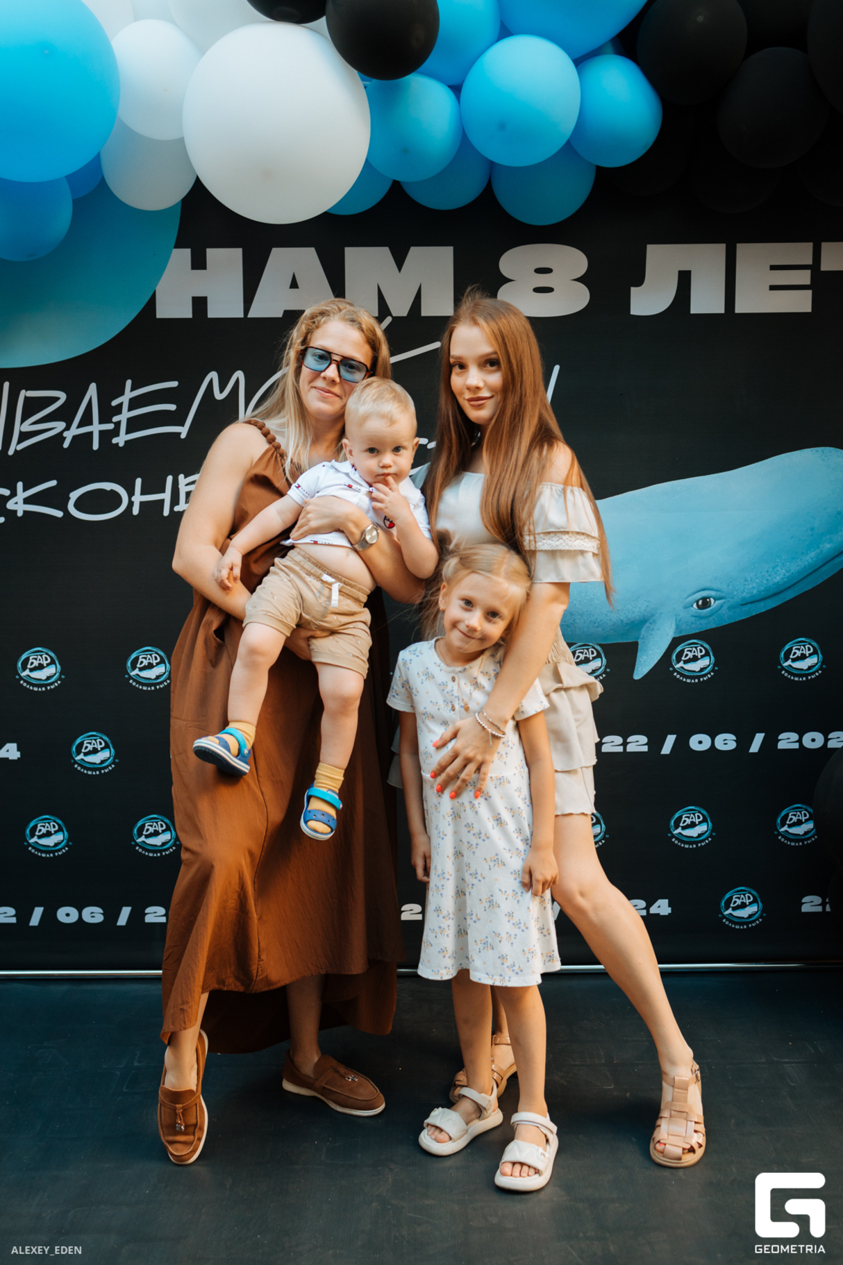 День Рождения / Нам 8 лет! 9