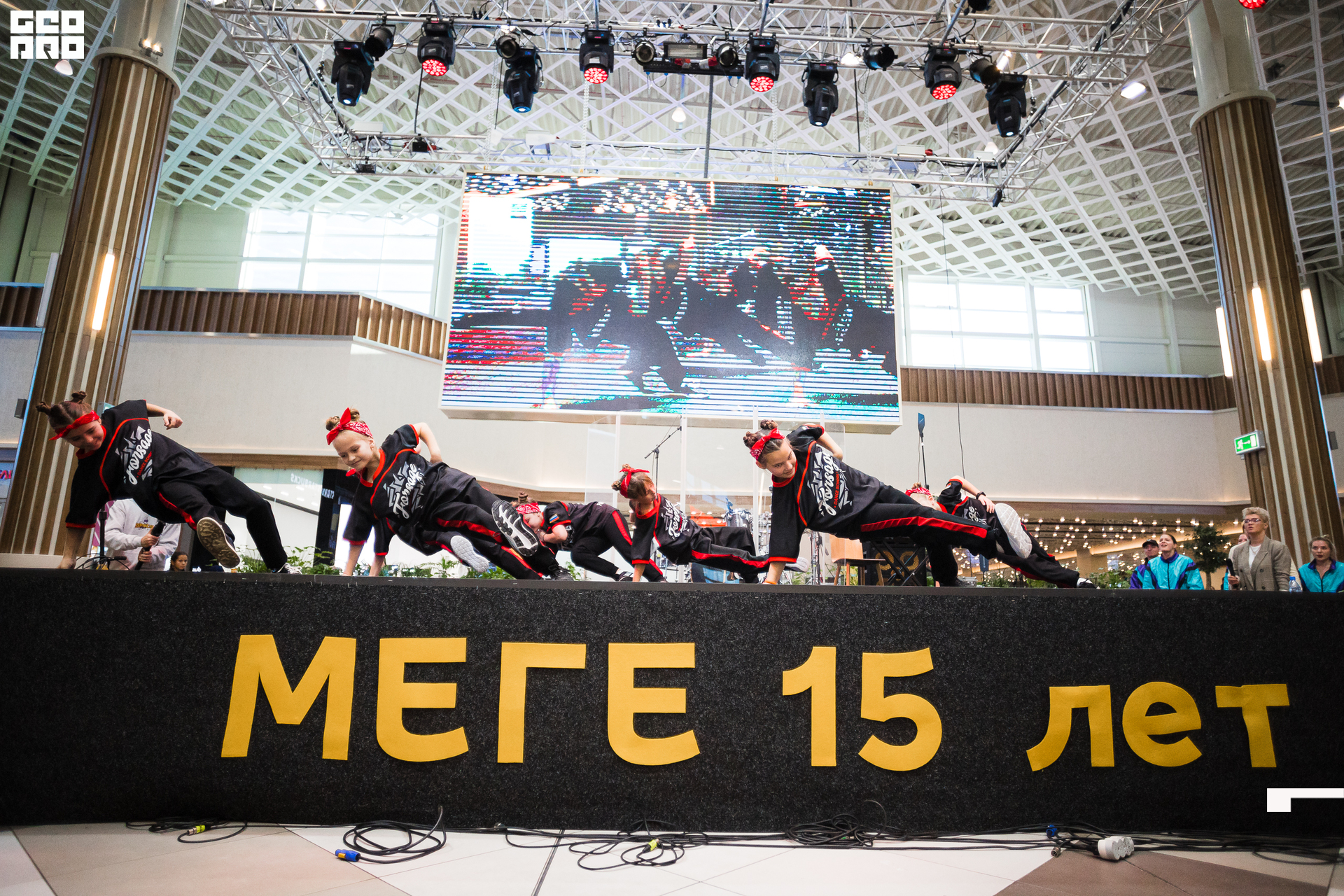 066-09-10-2021-14-39-Мега - Михайлов - 2560.jpg