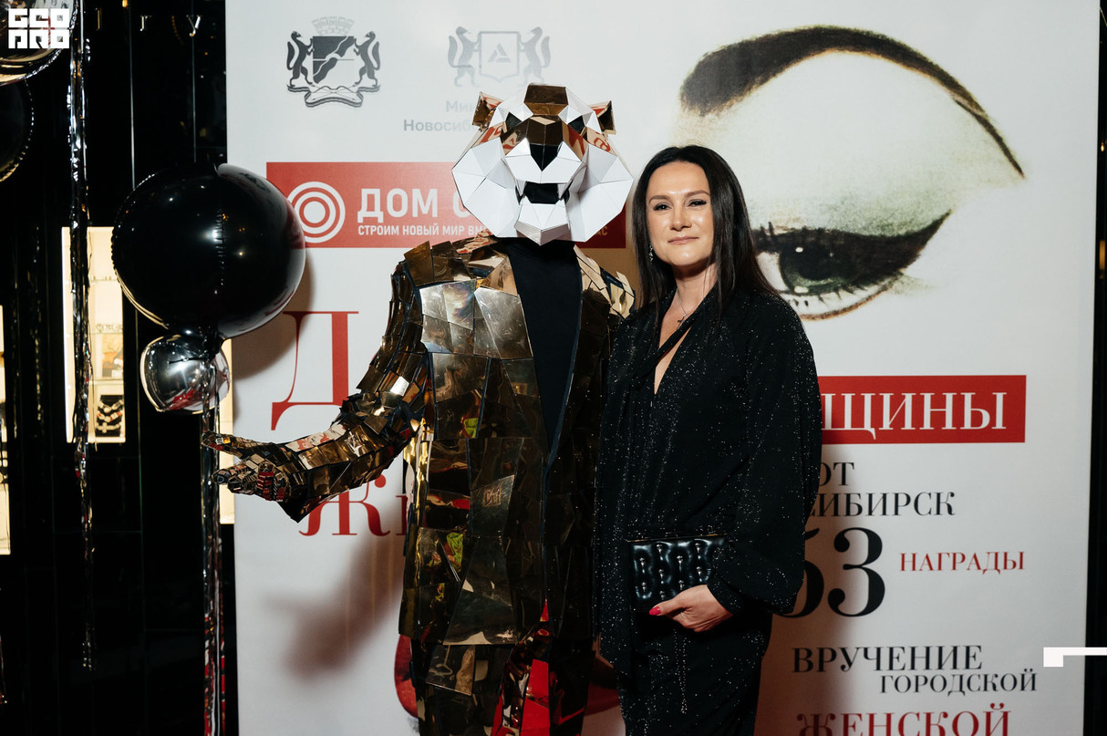 Торжественная церемония награждения лауреатов премии «Женщины меняют Новосибирск» 9