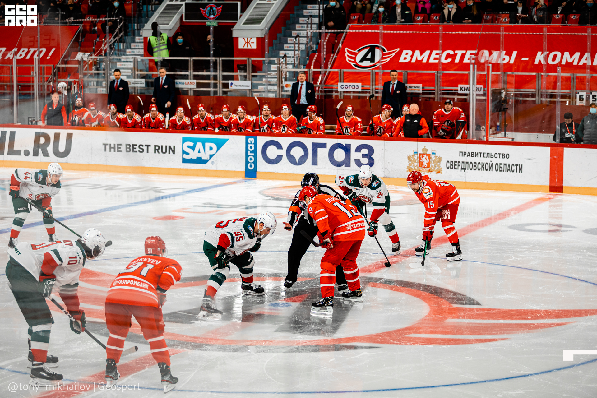 007-28-01-2021-19-44-Автомобилист - Михайлов - 1920.jpg