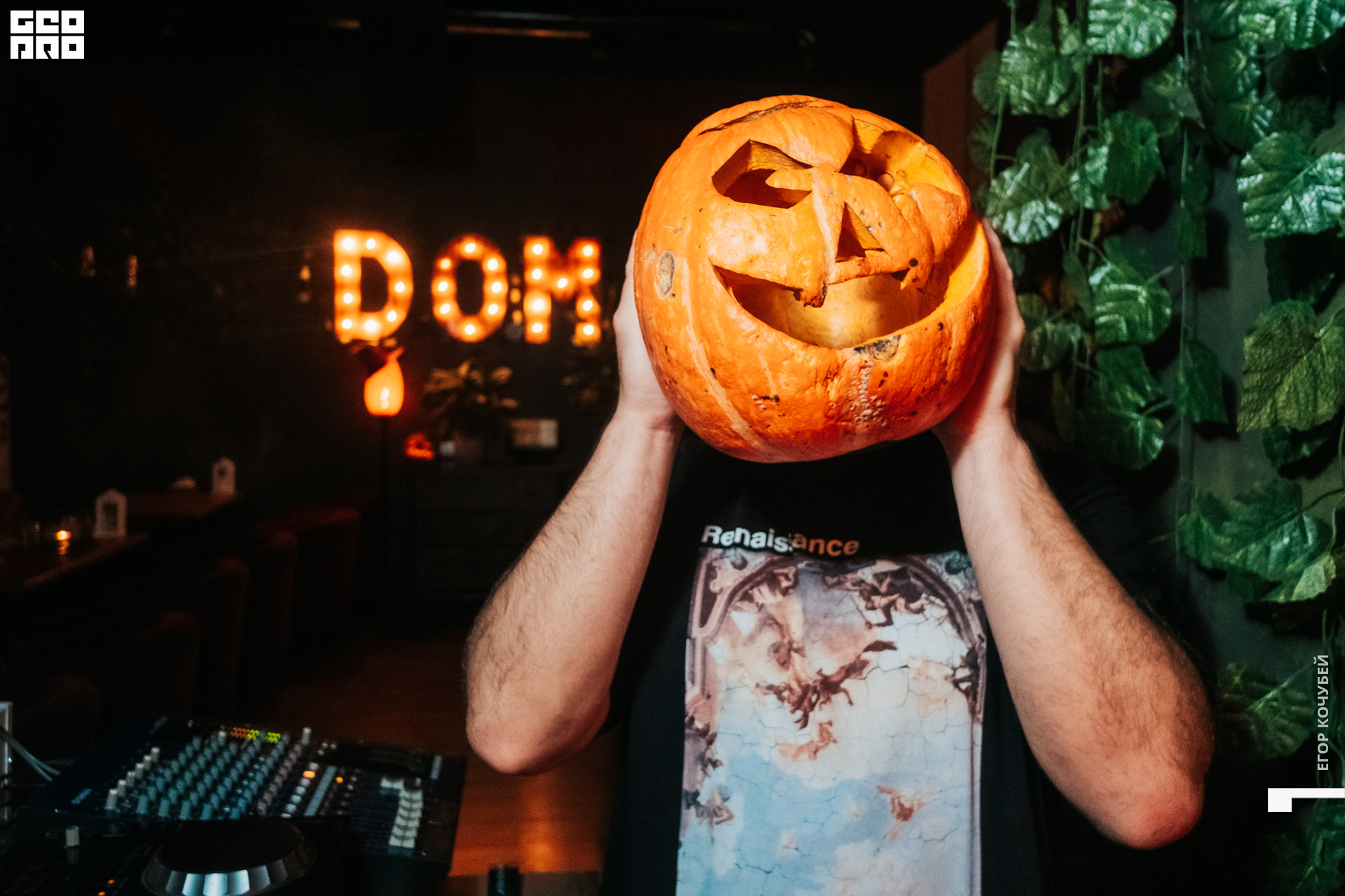 20211030 Кочубей 004.jpg